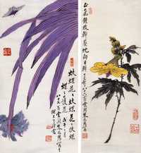 朱孔阳 花卉（两幅） 镜心